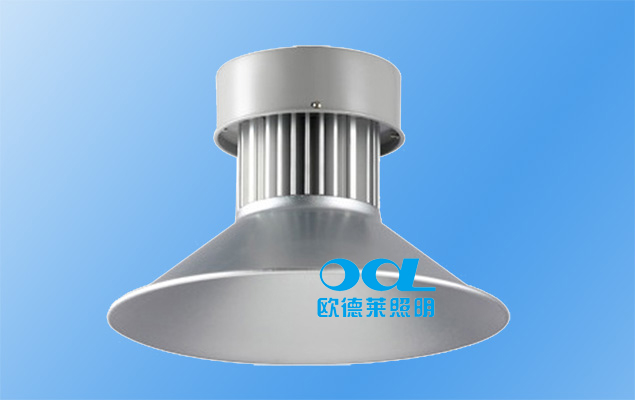 50W工礦燈.jpg 50W工礦燈.jpg